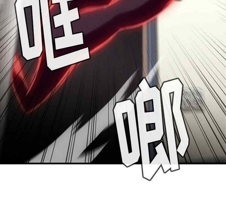 第33张