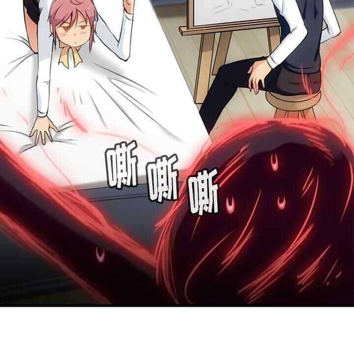 第37张