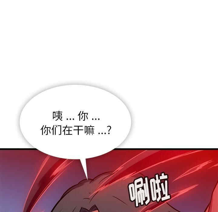 第39张