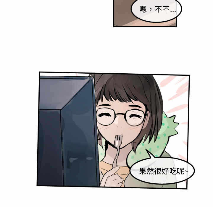 第71张