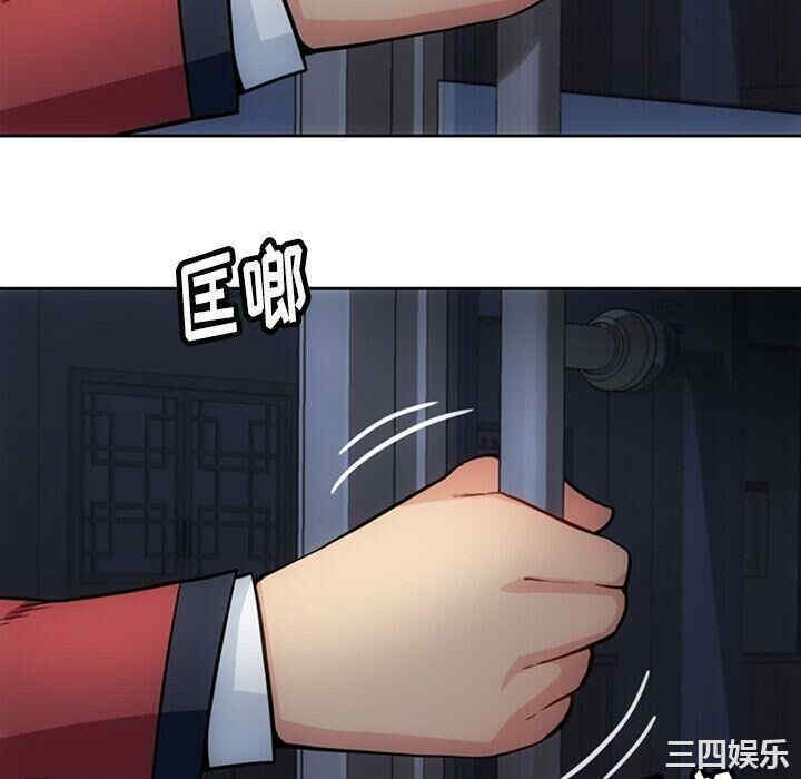 第82张