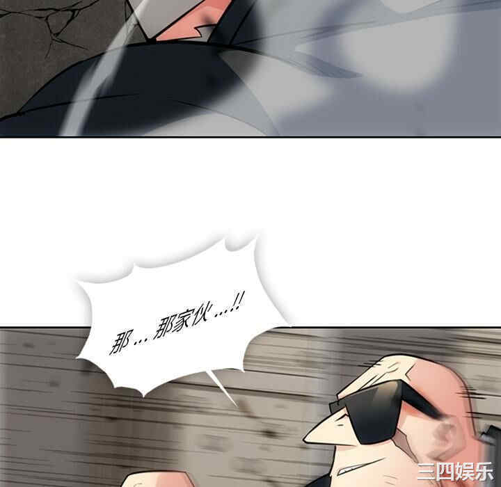 第57张