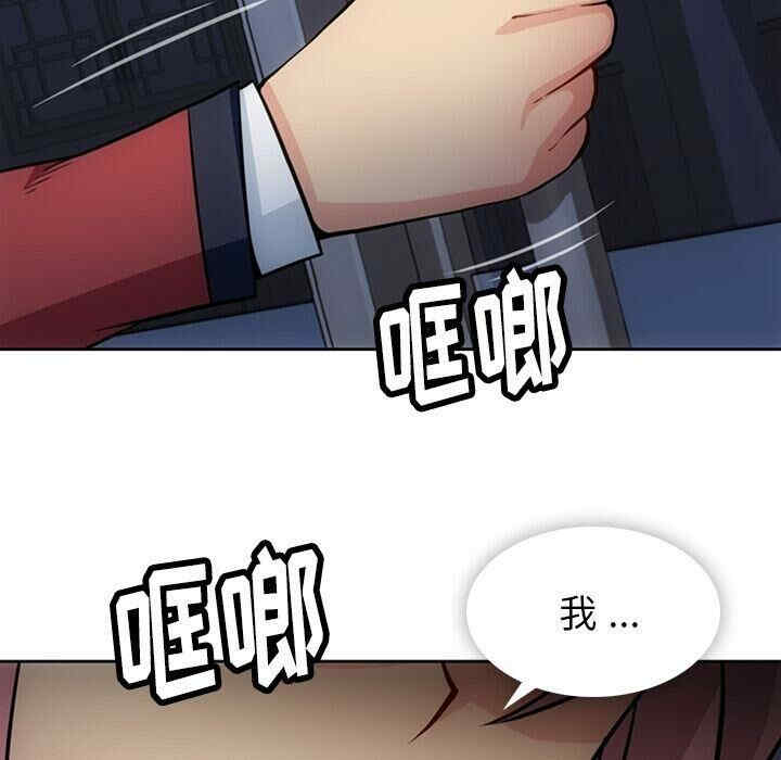 第85张