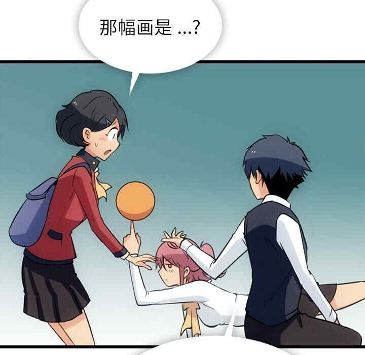 第48张