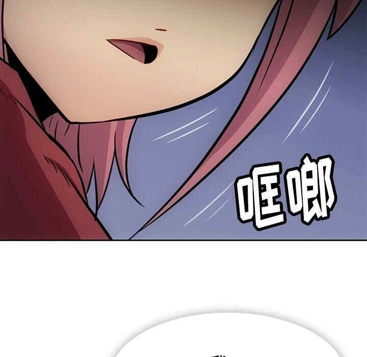第86张