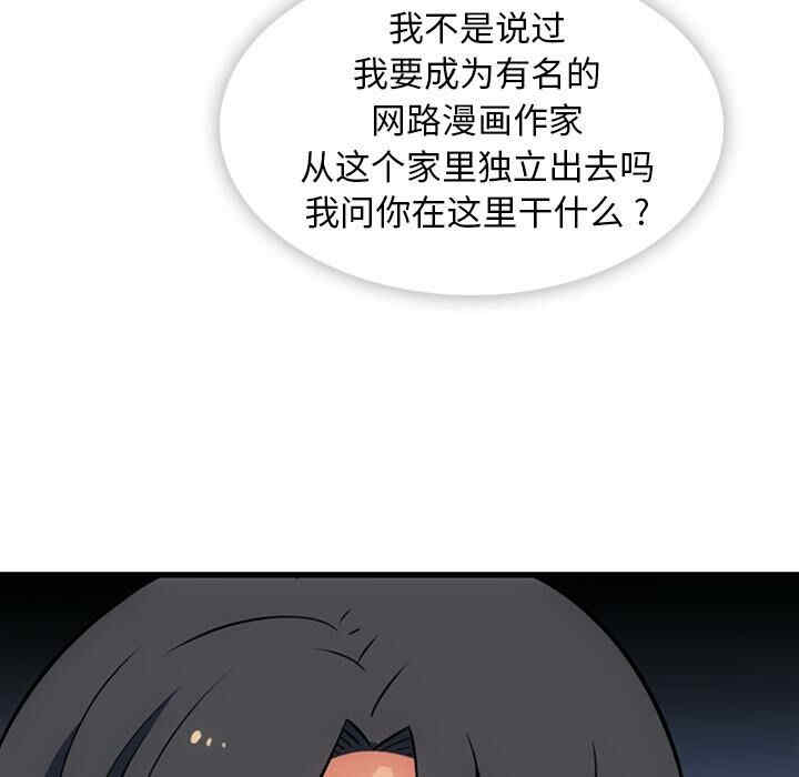 第50张