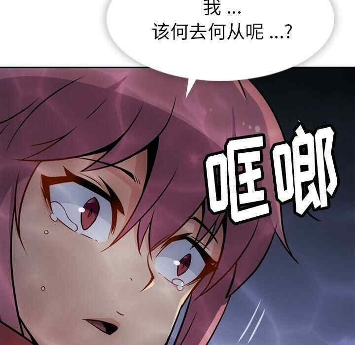 第87张