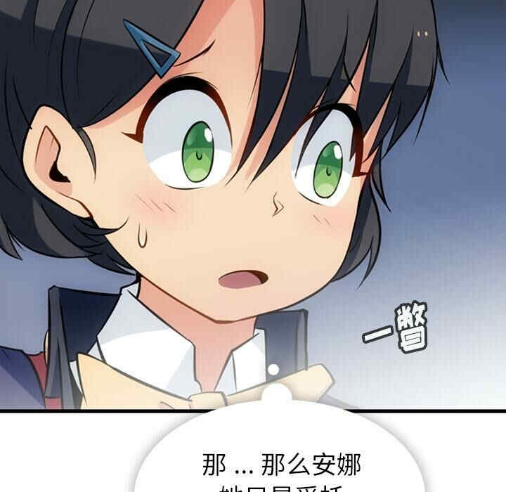 第52张