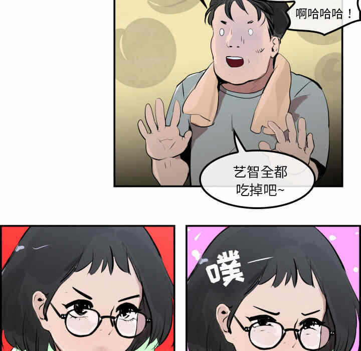 第83张