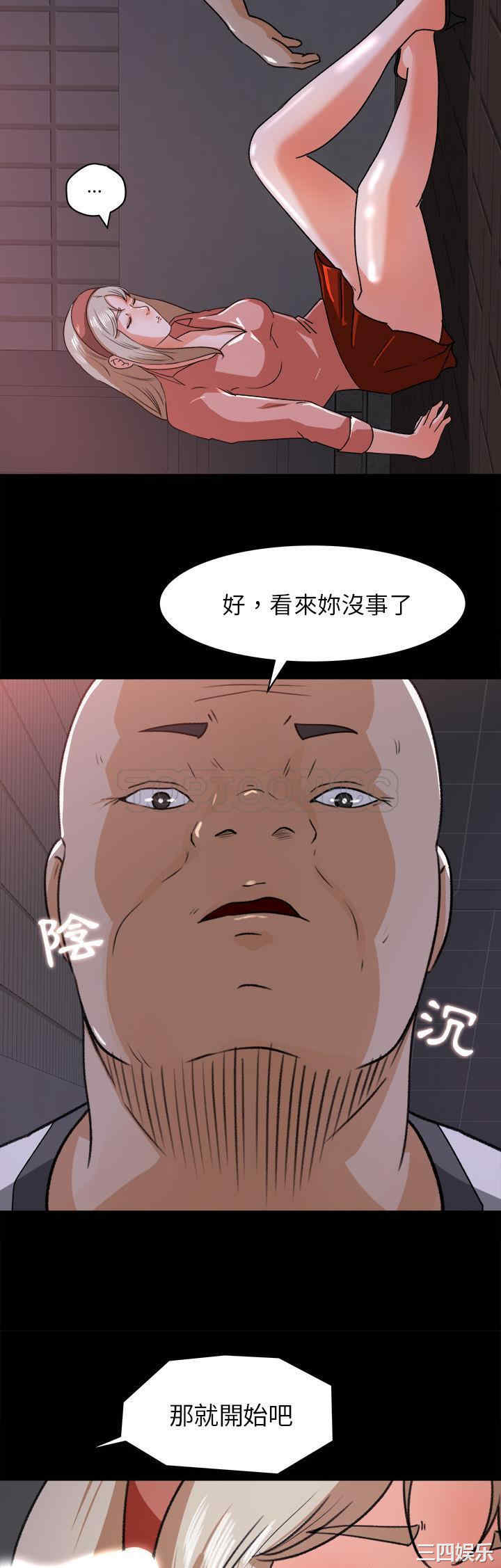 第19张