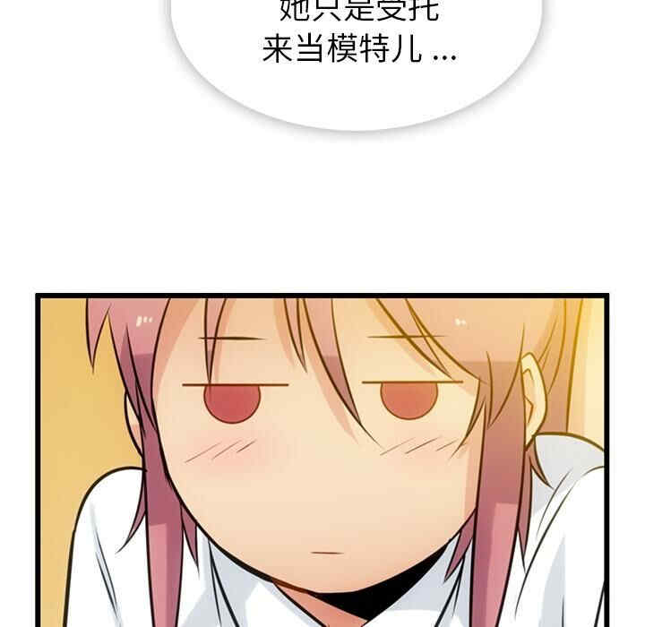 第54张