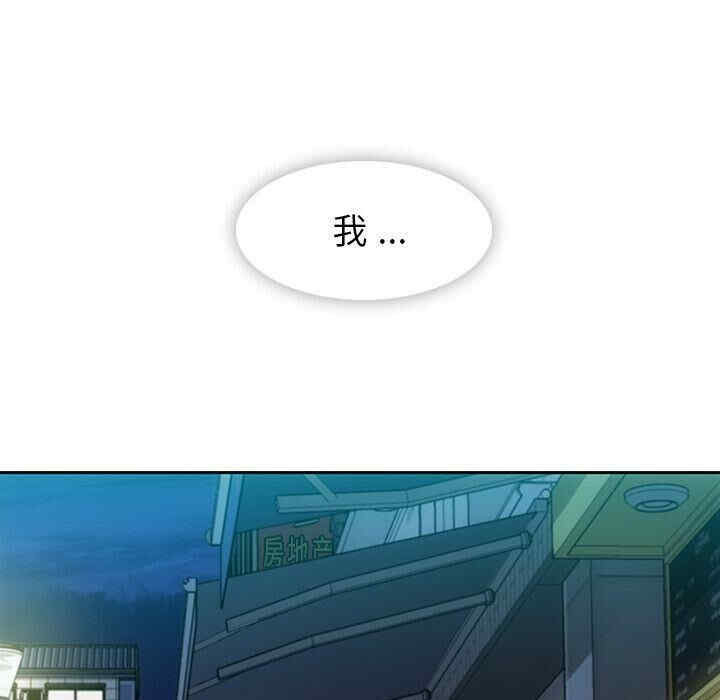 第91张