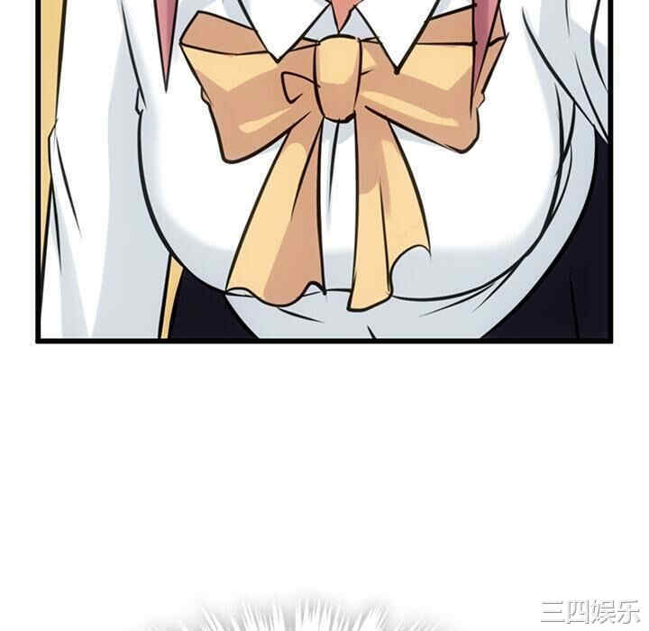 第56张