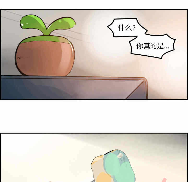 第87张