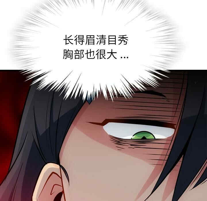 第57张