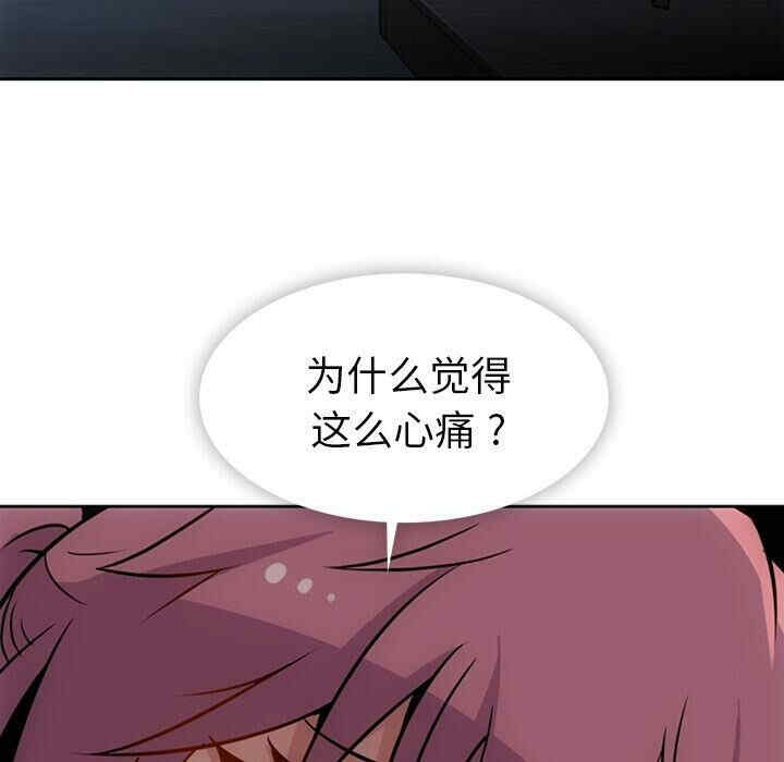 第93张