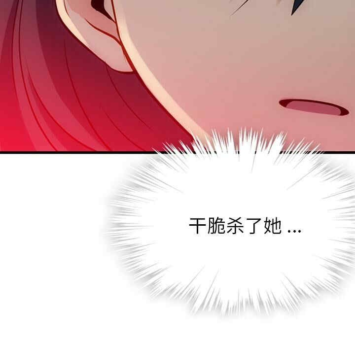第59张