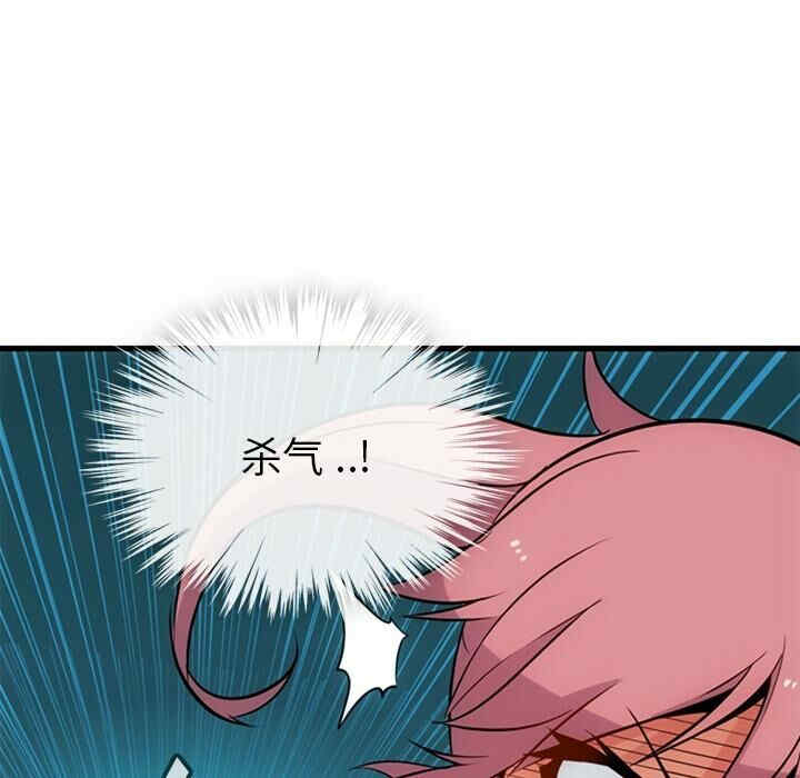 第62张