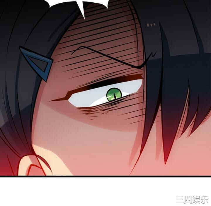 第67张