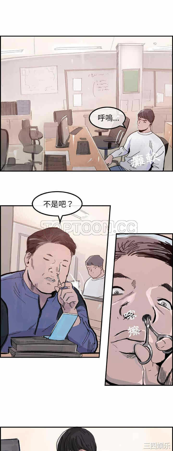 第21张