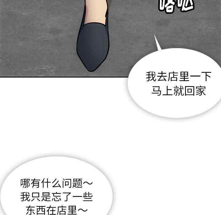 第102张