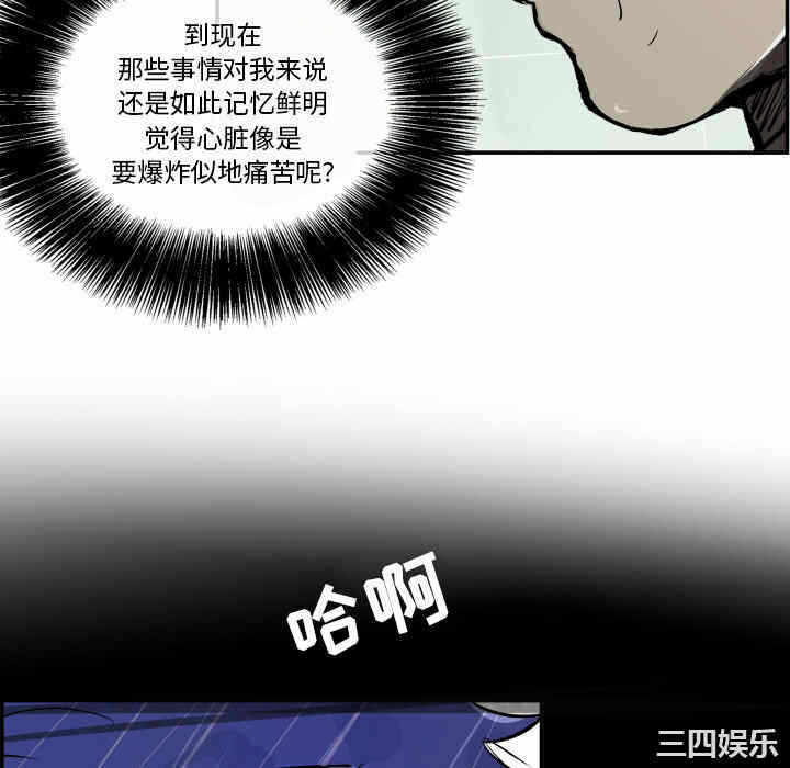 第98张