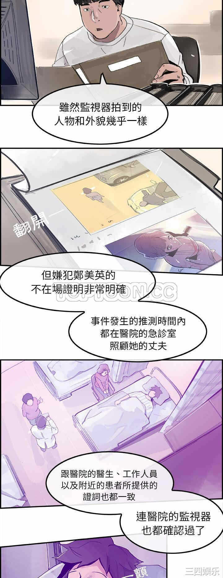 第22张