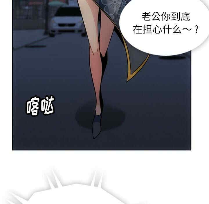 第104张