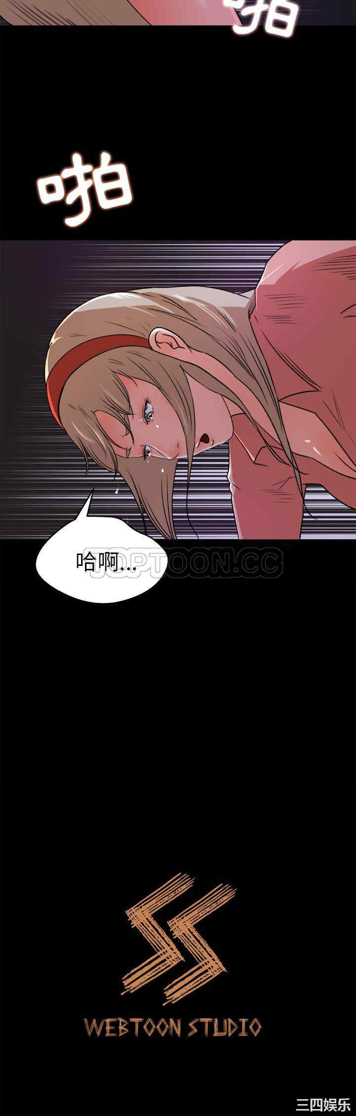 第31张