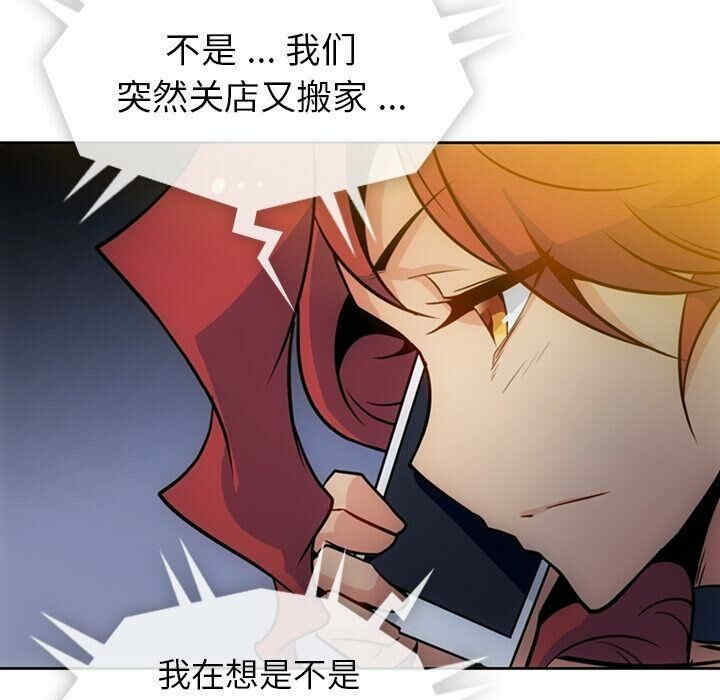 第105张