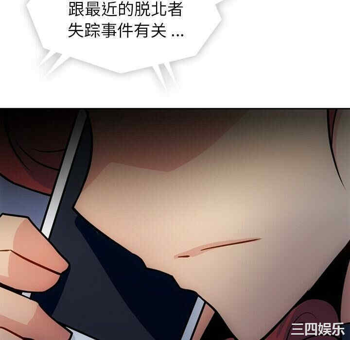 第106张