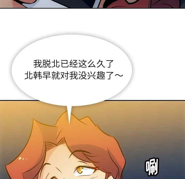第107张