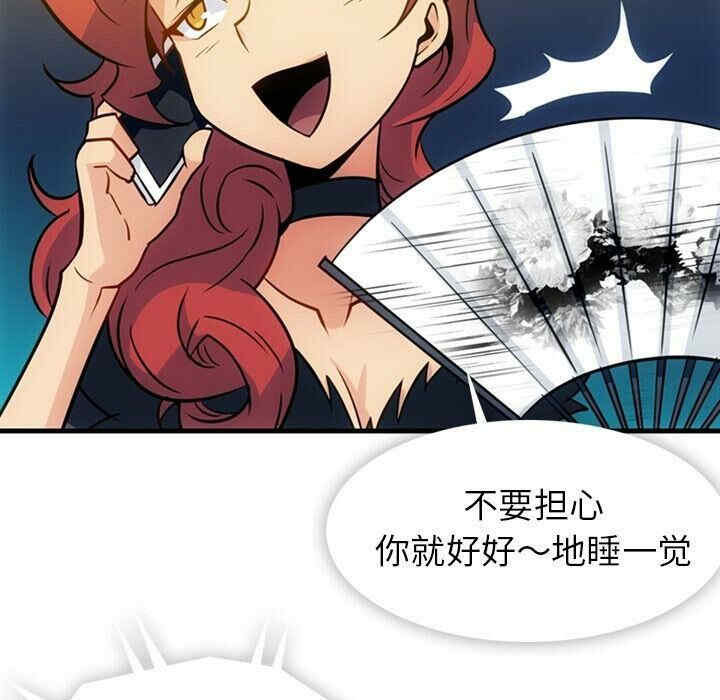 第108张