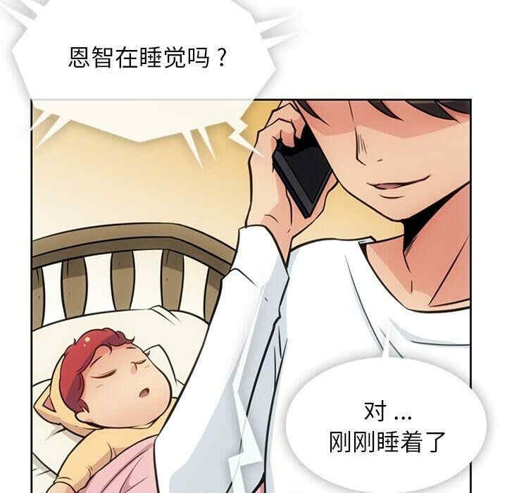 第2张