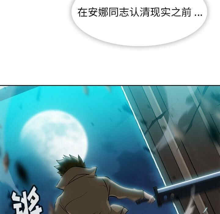 第71张