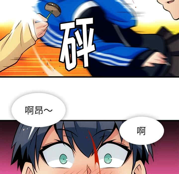第39张