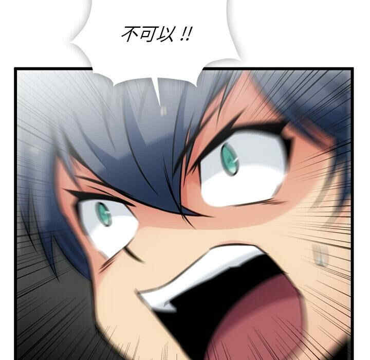 第78张