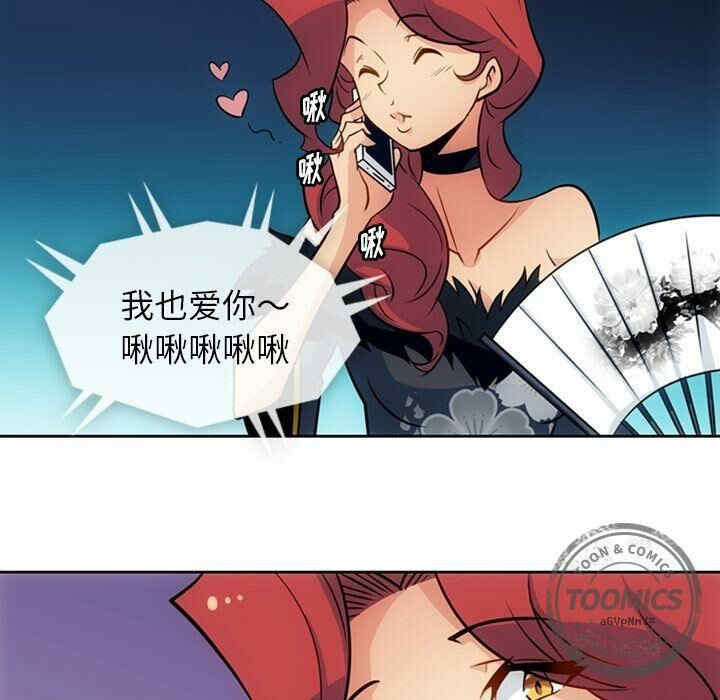 第6张