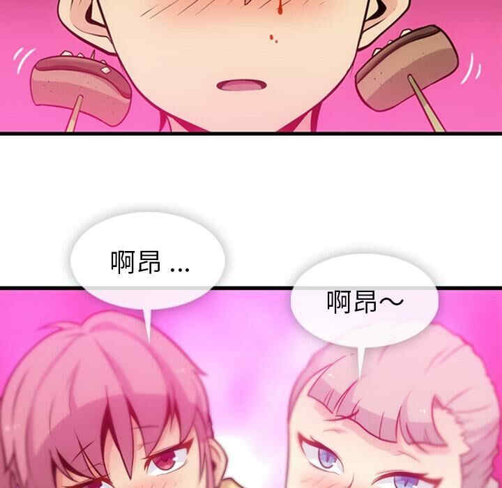 第42张