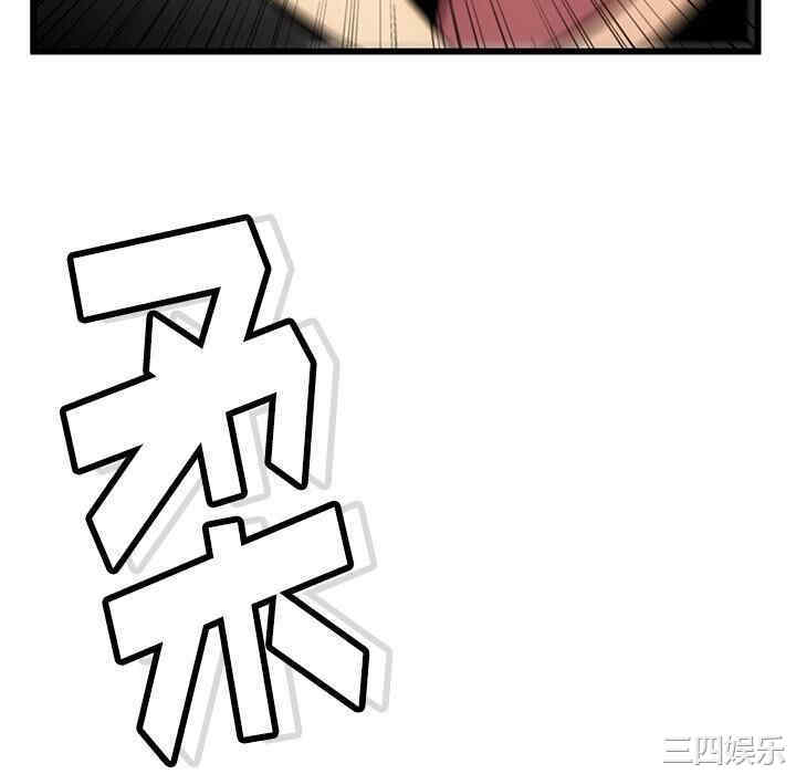 第79张