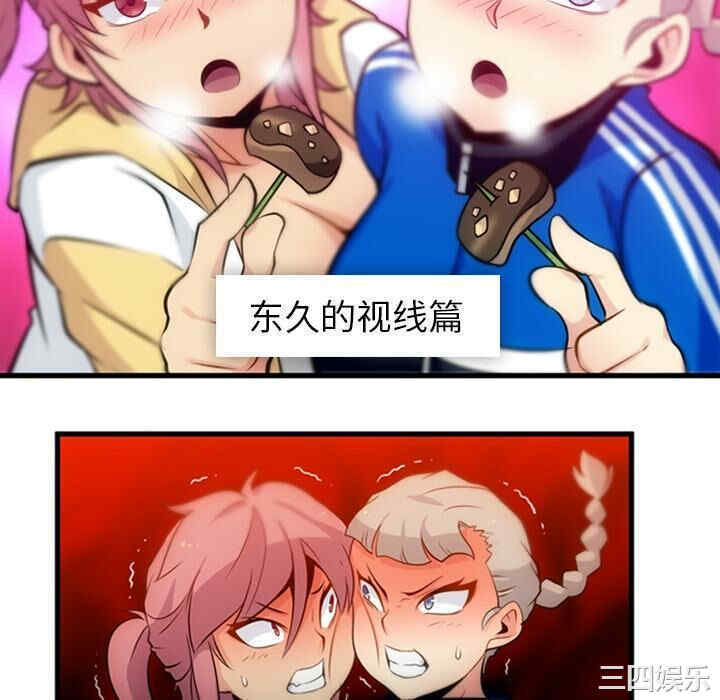 第43张