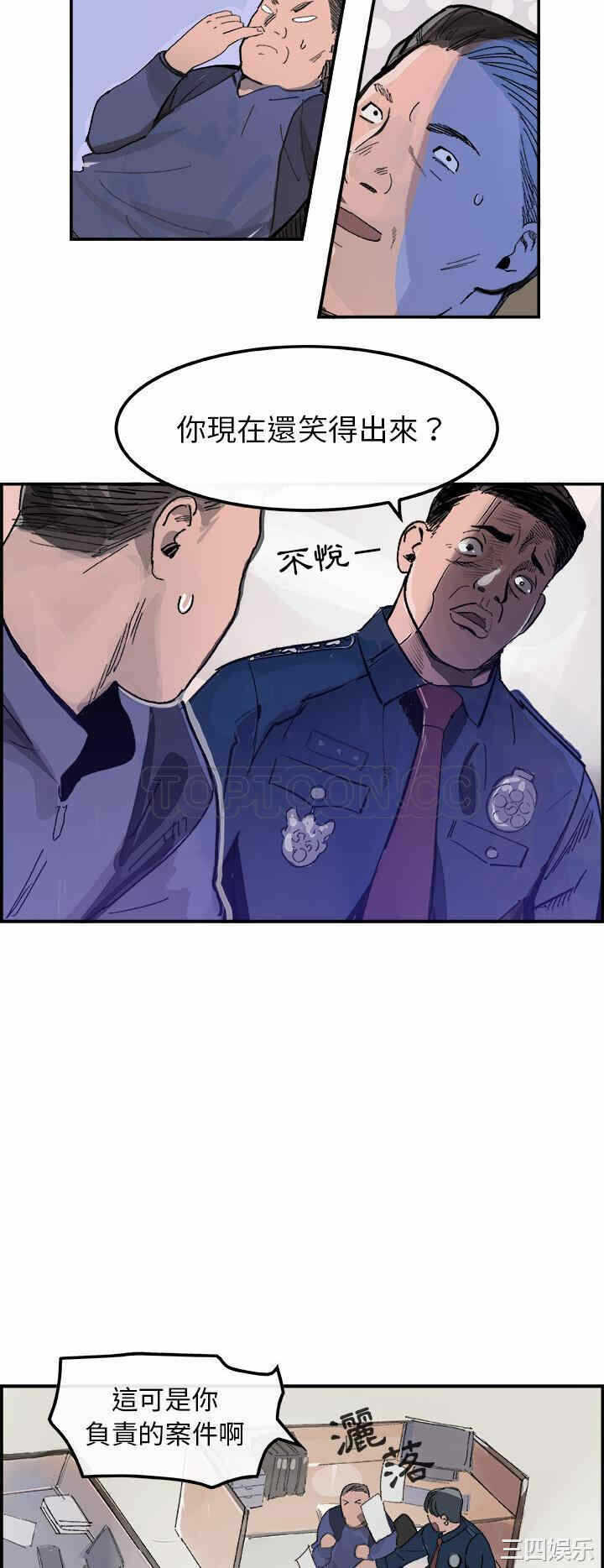 第26张