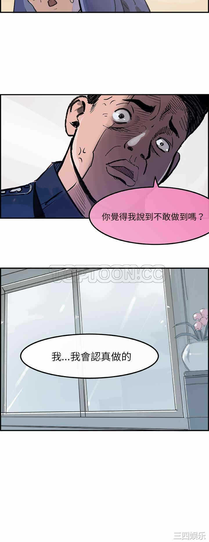 第28张