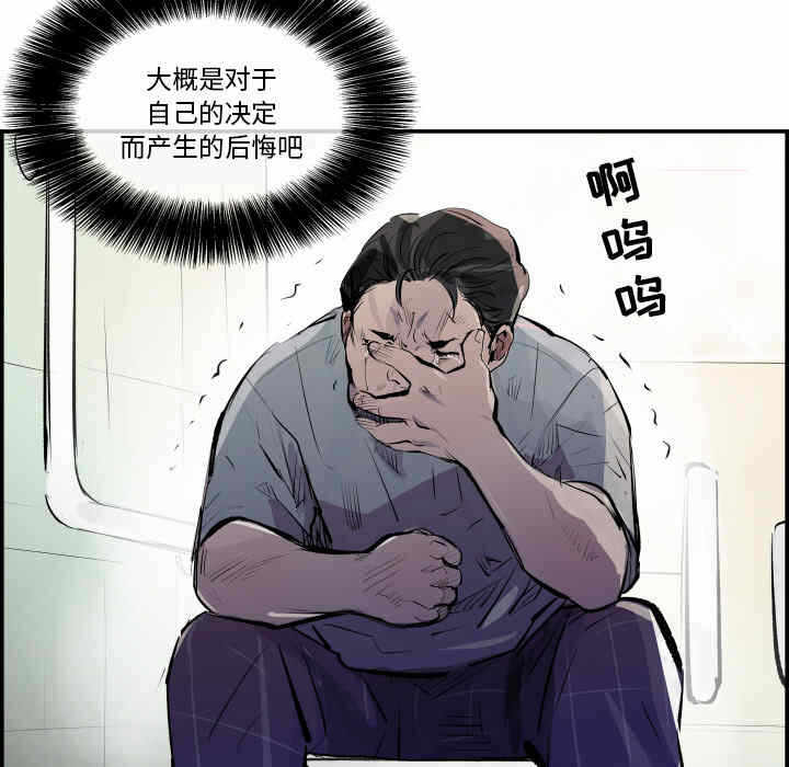 第112张