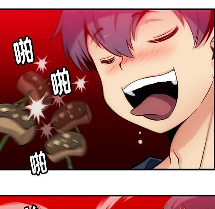 第48张