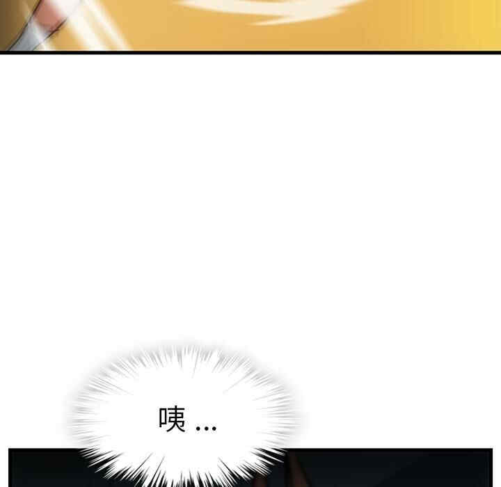 第89张