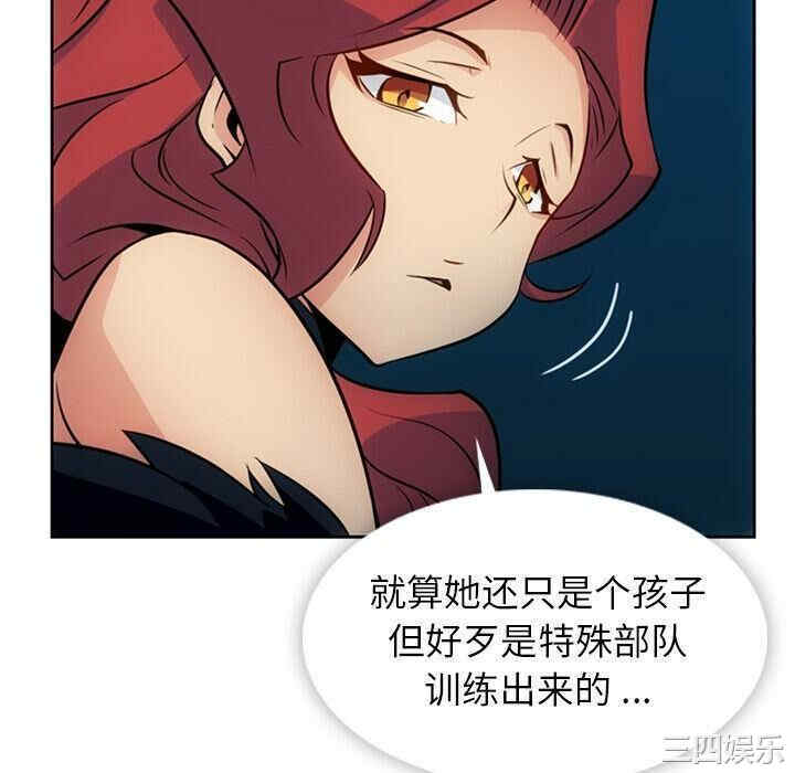 第20张