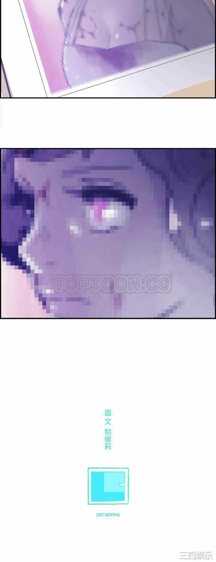 第31张