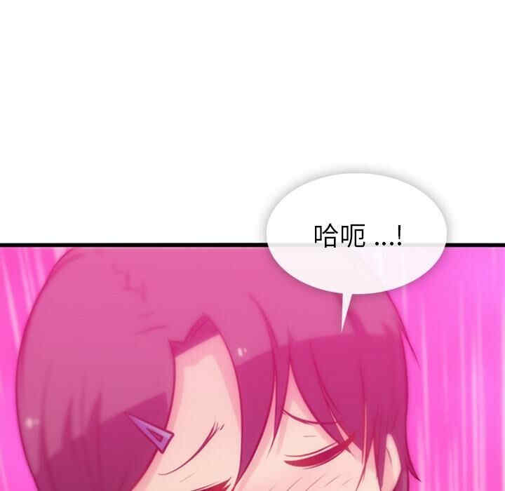 第94张