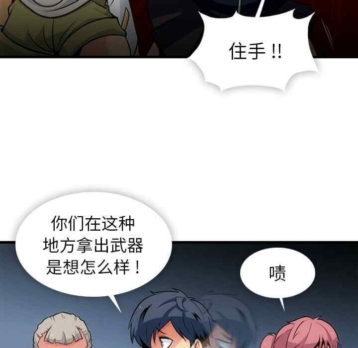 第51张